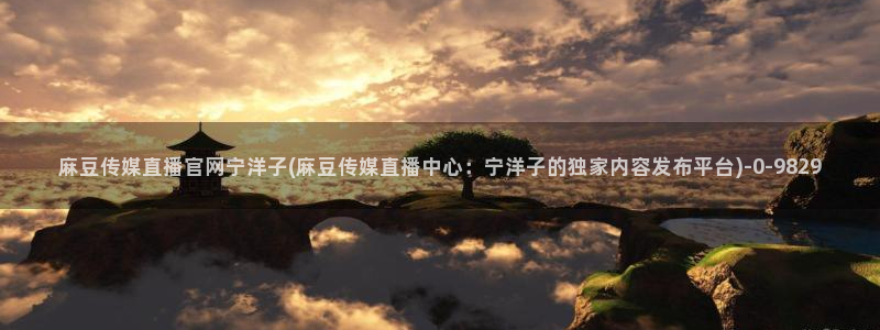 麻豆 资源入口